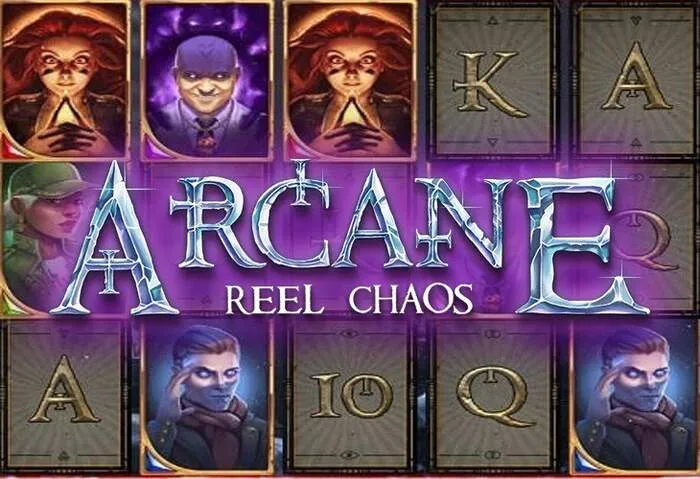 Տվյալների պաշտպանություն Fraga Կազինոյի Անվտանգության և Լիցենզավորման Մանրամասներով